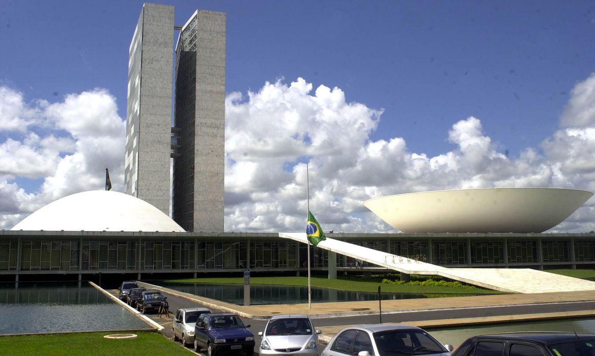 auxílio brasil congresso