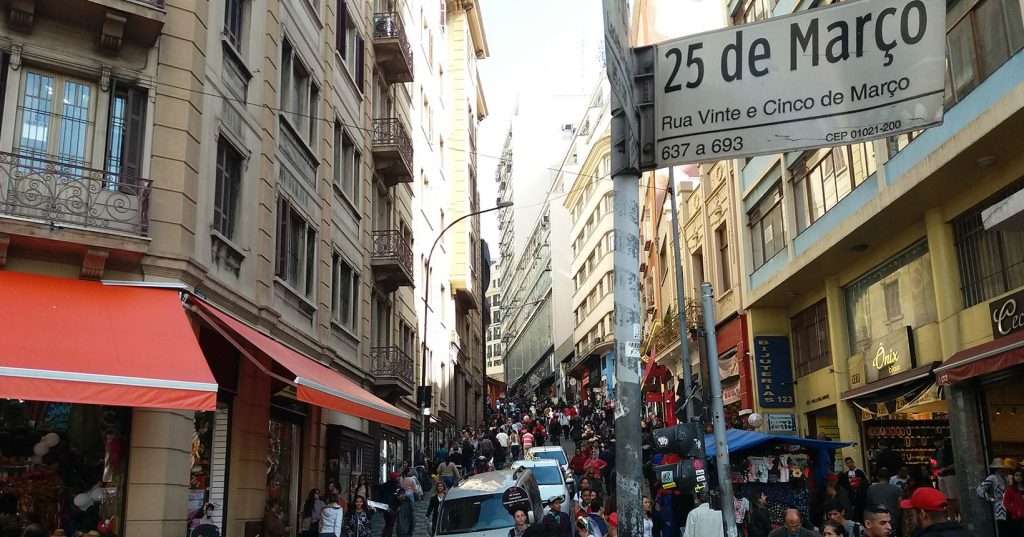 Comércio perde 11% das empresas e 4,4% postos de empregos nos últimos 5 anos Comércio perde 11% das empresas e 4,4% postos de empregos nos últimos 5 anos