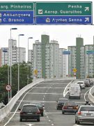 IPVA 2022 SP: motoristas com deficiência já podem solicitar isenção do pagamento