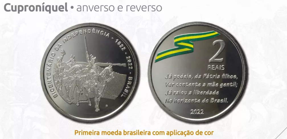 Moeda de R$ 2,00 de cuproníquel (Imagem: Divulgação/Banco Central)
