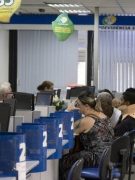 Você precisa destes documentos pra dar entrada na Aposentadoria do INSS